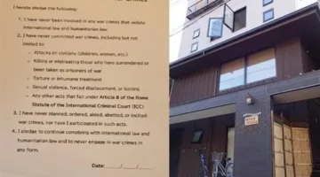 فندق ياباني يرفض تسجيل سائح إسرائيلي إلا بالتوقيع على تعهد بعدم ارتكاب جرائم حرب