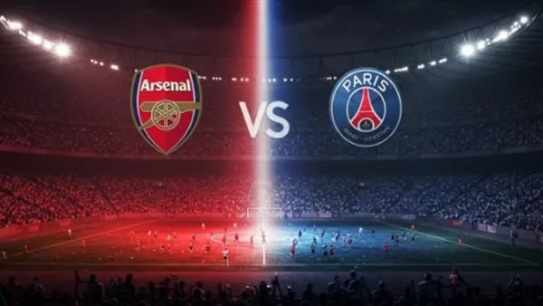 قبل قمة الغد.. تاريخ مواجهات أرسنال وباريس سان جيرمان في دوري الأبطال قبل قمة الغد.. تاريخ مواجهات أرسنال وباريس سان جيرمان في دوري الأبطال