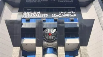 قواعد وشروط صارمة من نقابتي الصحفيين والمهن التمثيلية لتغطية جنازات المشاهير | بث مباشر