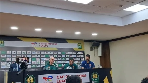 كولر: لا تهمني الإحصائيات التي تقول إننا لم نفز على صن داونز.. وننتظر مساعدة الجماهير كولر: لا تهمني الإحصائيات التي تقول إننا لم نفز على صن داونز.. وننتظر مساعدة الجماهير