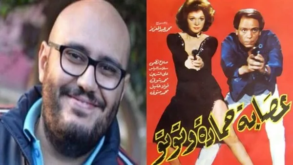 لبلبة مرشحة للمشاركة.. المنتج ريمون رمسيس يقدم جزءا ثانيا من فيلم عصابة حمادة وتوتو