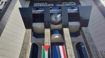 لتنظيم تغطية الجنازات.. الصحفيين تعلن عن اتفاقية تعاون مع نقابة المهن التمثيلية|بث مباشر