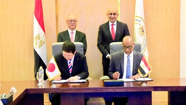 للمرة الأولى.. مصر واليابان تعززان شراكتهما من خلال التعاون في تطوير مناهج الرياضيات للمرة الأولى.. مصر واليابان تعززان شراكتهما من خلال التعاون في تطوير مناهج الرياضيات