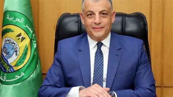 محافظ الإسماعيلية يوجه برفع حالة الطوارئ القصوى بسبب موجة التقلبات الجوية