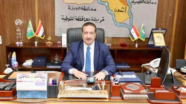 محافظ المنوفية يستبعد فني تنظيم ويحيله للنيابة لتقاضيه أموالا دون وجه حق من أحد المواطنين محافظ المنوفية يستبعد فني تنظيم ويحيله للنيابة لتقاضيه أموالا دون وجه حق من أحد المواطنين