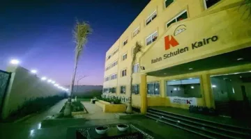 محاكمة مسؤولي مدرسة شهيرة لاتهامهم بتدريس مناهج غير أخلاقية