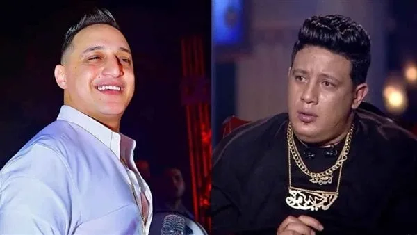 مسجلة من 25 سنة.. الموسيقيين تستدعي المطرب الأصلي صاحب أزمة حمو بيكا ورضا البحراوي للتحقيق| خاص مسجلة من 25 سنة.. الموسيقيين تستدعي المطرب الأصلي صاحب أزمة حمو بيكا ورضا البحراوي للتحقيق| خاص