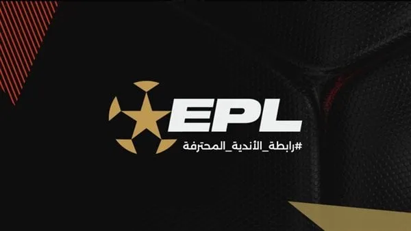 مصدر يكشف موقف رابطة الأندية من تعديل جدول الدوري بسبب نهائي كأس مصر مصدر يكشف موقف رابطة الأندية من تعديل جدول الدوري بسبب نهائي كأس مصر