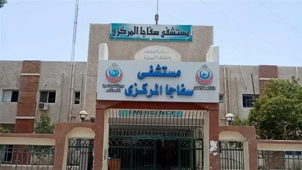 مصرع أحد الركاب.. ارتفاع عدد المصابين بحادث انقلاب ميكروباص بطريق سفاجا إلى 14 شخصًا مصرع أحد الركاب.. ارتفاع عدد المصابين بحادث انقلاب ميكروباص بطريق سفاجا إلى 14 شخصًا