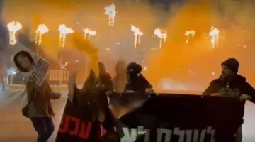 مظاهرات إسرائيلية ضد نتنياهو في حيفا للمطالبة بوقف الحرب في غزة