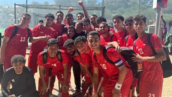 منتخب مصر للهوكي للشباب يتأهل إلى كأس العالم بعد تحقيق برونزية البطولة الإفريقية منتخب مصر للهوكي للشباب يتأهل إلى كأس العالم بعد تحقيق برونزية البطولة الإفريقية