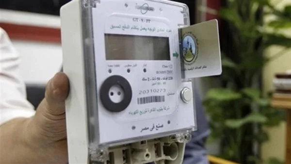 مواطنون يشتكون من رفض استخراج إفادات عداد الكهرباء بالإسكان الاجتماعي.. ومصادر: الأزمة مؤقتة والحل قريبًا مواطنون يشتكون من رفض استخراج إفادات عداد الكهرباء بالإسكان الاجتماعي.. ومصادر: الأزمة مؤقتة والحل قريبًا
