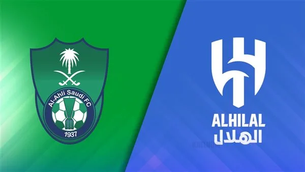 موعد مباراة الهلال والأهلي السعودي اليوم في دوري أبطال آسيا والقنوات الناقلة للبث المباشر موعد مباراة الهلال والأهلي السعودي اليوم في دوري أبطال آسيا والقنوات الناقلة للبث المباشر