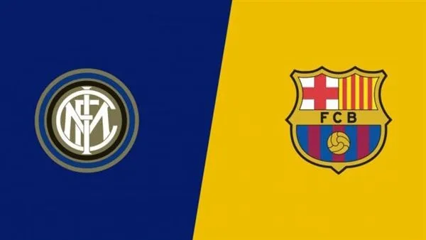 موعد مباراة برشلونة وإنتر ميلان في دوري أبطال أوروبا والقنوات الناقلة للبث المباشر موعد مباراة برشلونة وإنتر ميلان في دوري أبطال أوروبا والقنوات الناقلة للبث المباشر