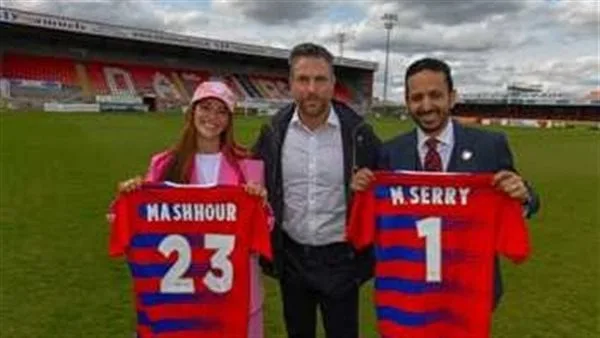 نرفض التمييز والكراهية.. أول تعليق من نادي داجنهام بشأن إقالة سلمى مشهور نرفض التمييز والكراهية.. أول تعليق من نادي داجنهام بشأن إقالة سلمى مشهور