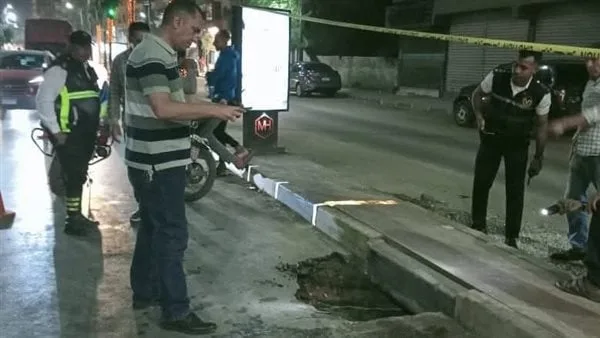 هبوط أرضي في شارع باريس بالمنوفية| صور هبوط أرضي في شارع باريس بالمنوفية| صور