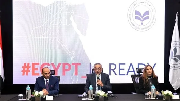 هيئة الاستثمار تبحث ربط مجتمع الأعمال المصري بقادة الابتكار في الصين هيئة الاستثمار تبحث ربط مجتمع الأعمال المصري بقادة الابتكار في الصين