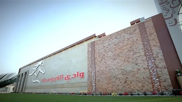 وادي الفروسية التابع لوزارة الداخلية يستضيف بطولتين في قفز الموانع بالتنسيق مع الاتحاد المصري للفروسية|صور وفيديو