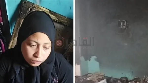 والدة الصغيرة المتوفاة في حريق شقة بالمنوفية: بنتي ماتت وبيتنا اتخرب