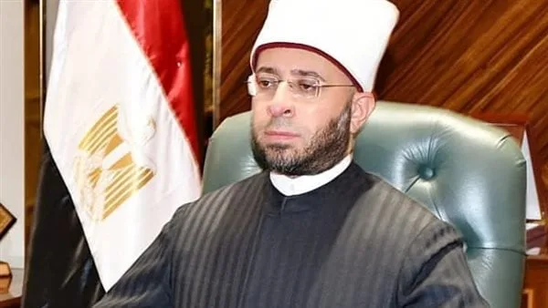 وزير الأوقاف عن عيد تحرير سيناء: القوات المسلحة كانت وما زالت درع الوطن وسيفه البتار وزير الأوقاف عن عيد تحرير سيناء: القوات المسلحة كانت وما زالت درع الوطن وسيفه البتار