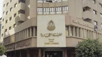 وفد فيتنامي يزور غرفة القاهرة لبحث سبل تعزيز التعاون التجاري والاستثماري