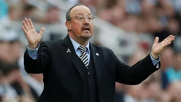 وكيل رافائيل بينيتيز: المدرب رحب بتدريب الأهلي خلفا لـ مارسيل كولر وكيل رافائيل بينيتيز: المدرب رحب بتدريب الأهلي خلفا لـ مارسيل كولر