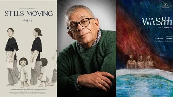 يسري نصر الله رئيسا للجنة التحكيم.. تفاصيل الأعمال المشاركة بالمسابقة الدولية لمهرجان الإسكندرية للفيلم القصير يسري نصر الله رئيسا للجنة التحكيم.. تفاصيل الأعمال المشاركة بالمسابقة الدولية لمهرجان الإسكندرية للفيلم القصير