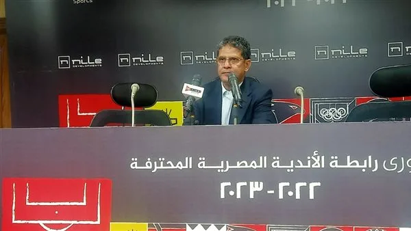 بقيادة أيمن الرمادي.. الزمالك يعلن تشكيل الجهاز الفني للفريق بقيادة أيمن الرمادي.. الزمالك يعلن تشكيل الجهاز الفني للفريق