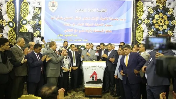 أبرزها الإضراب العام عن الحضور أمام جميع محاكم الاستئناف.. نقابة المحامين تصدر بيانًا صحفيًا بشأن أزمة الرسوم القضائية