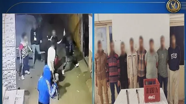 خلافات بسبب الميراث.. الداخلية تكشف ملابسات مشاجرة الأسلحة البيضاء بالشرقية