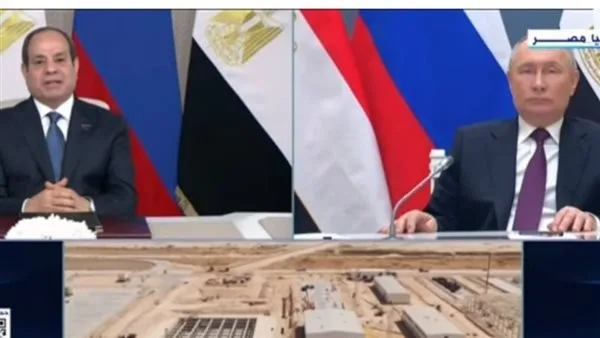 تأكيدًا لـ القاهرة 24.. الرئاسة تعلن توجه السيسي إلى موسكو للمشاركة في احتفالات عيد النصر تأكيدًا لـ القاهرة 24.. الرئاسة تعلن توجه السيسي إلى موسكو للمشاركة في احتفالات عيد النصر