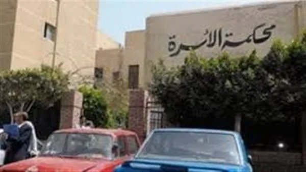 زوجة تطلب الطلاق: جوزي بيجبرني ألبس زي موحد في البيت لأن النظام أساس الراحة