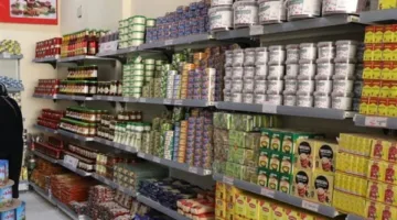 استقرار أسعار السلع الغذائية خلال تعاملات اليوم.. وكيلو الزيت يبدأ من 87 جنيها