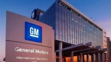 جنرال موتورز تتجه لتقليص نوبات العمل في مصنع تجميع الشاحنات بكندا