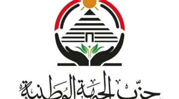 محمود مسلم: الجبهة الوطنية رقم مهم وصعب في الانتخابات المقبلة.. ولا نسعى للأغلبية البرلمانية