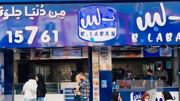 لاهنقفل ولا هنسجن.. كامل الوزير يكشف حقيقة مشكلة بلبن فى مصر وكواليس تدخل الرئيس