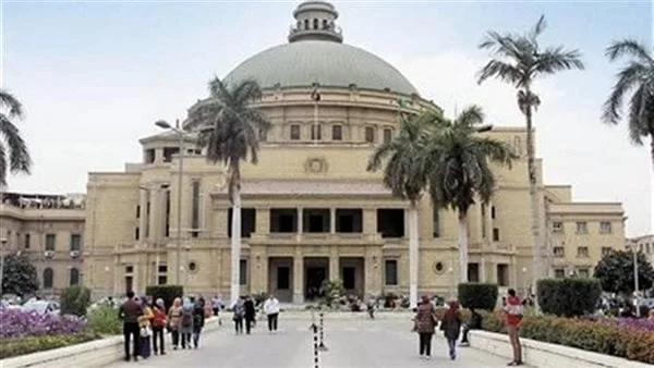 جامعة القاهرة تصدر تقريرها الرابع للاستدامة حول جهودها في المجال الأكاديمي والشراكة المجتمعية جامعة القاهرة تصدر تقريرها الرابع للاستدامة حول جهودها في المجال الأكاديمي والشراكة المجتمعية