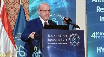 الصحة العالمية: مصر تمتلك قاعدة قوية تمكنها من تقليل استخدام المضادات الحيوية بشكل فعال