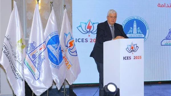 وزير التعليم العالي يؤكد أهمية تحويل الأفكار الإبداعية إلى مشاريع تنموية لدعم رؤية مصر 2030 وزير التعليم العالي يؤكد أهمية تحويل الأفكار الإبداعية إلى مشاريع تنموية لدعم رؤية مصر 2030