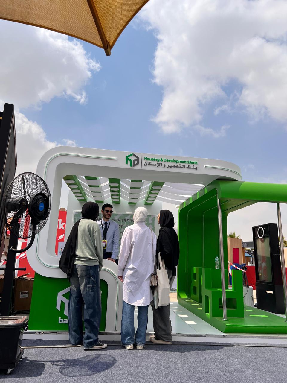 بنك التعمير والإسكان يشارك في رعاية الملتقى التوظيفي للجامعة الألمانية بالقاهرة