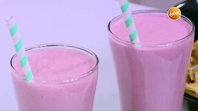 الفراولة بالحليب