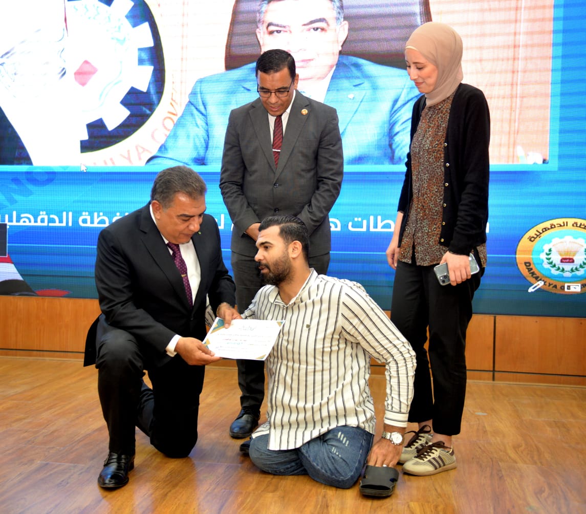 محافظ الدقهلية 