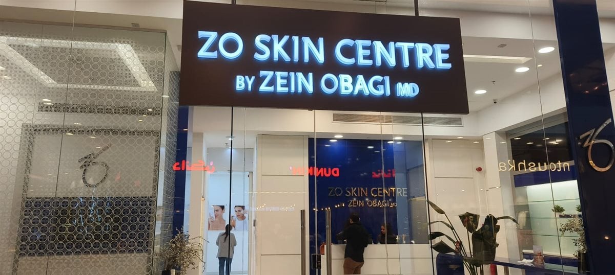 غلق عيادتي «zo skin» للجلدية والعلاج بالليزر و«diet direction» بالجيزة للعمل بدون ترخيص