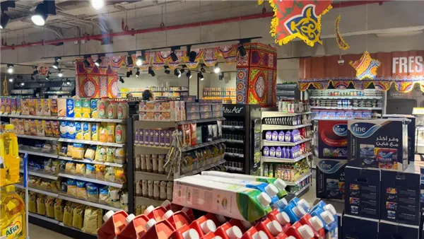 أسعار السلع الغذائية اليوم الأحد 4 مايو 2025 في الأسواق المحلية أسعار السلع الغذائية اليوم الأحد 4 مايو 2025 في الأسواق المحلية