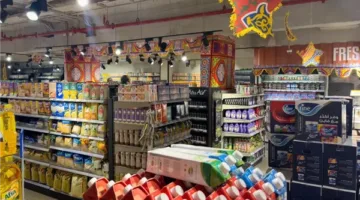 الدقيق يتراجع 3 جنيهات.. أسعار السلع الغذائية اليوم الخميس في الأسواق