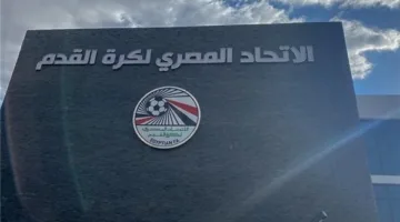 3 سيناريوهات أمام اتحاد الكرة بشأن زيادة عدد اللاعبين الأجانب في الدوري