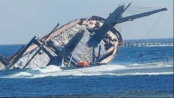 31 مايو.. جلسة النطق بالحكم في محاكمة مسؤولي سفينة البضائع الغارقة بالقصير جنوب البحر الأحمر 31 مايو.. جلسة النطق بالحكم في محاكمة مسؤولي سفينة البضائع الغارقة بالقصير جنوب البحر الأحمر