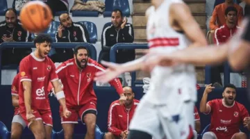 موعد مواجهات نصف نهائي كأس مصر للسلة