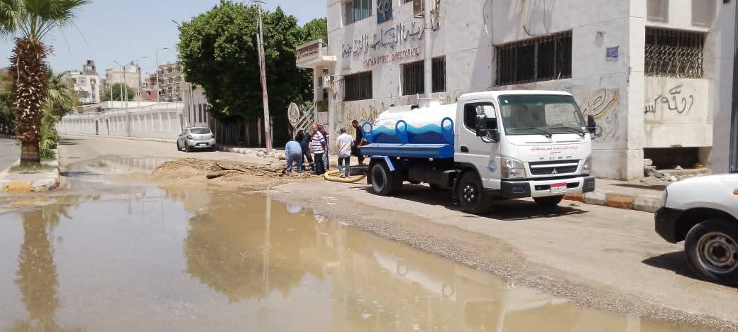 كسر بخط مياه 