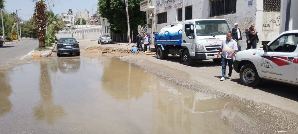 كسر بخط مياه 